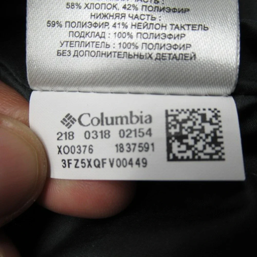 Columbia good please